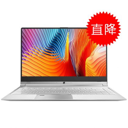 S1 皓月银
