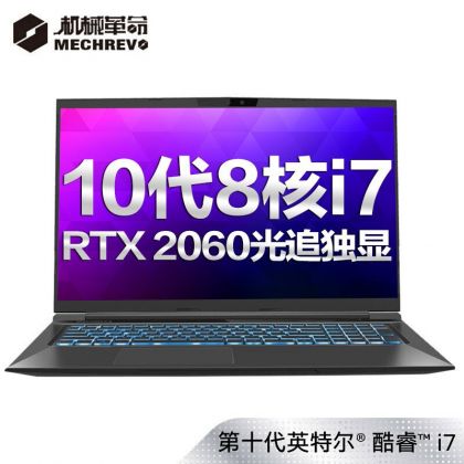深海泰坦 X3系列